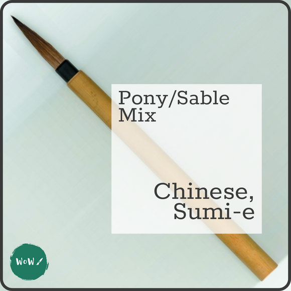 BRUSH - Chinese, Sumi-e - PONY SABLE MIX - SMALL, MEDIUM & LARGE