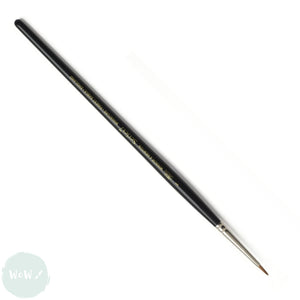 Winsor & Newton - Watercolour Brush -Series 7 Kolinsky Sable MINIATURE Round - 1