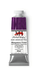 Michael Harding Handmade Oil 40ml tube-	Manganese Violet 40ml (series 3)