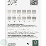 Sketching Set - Winsor & Newton - STUDIO COLLECTION - Soft Graphite Pencil Set x 12
