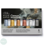 Watercolour Paint Sets - Winsor & Newton COTMAN – Assorted METALLIC 6 x 8ml tubes