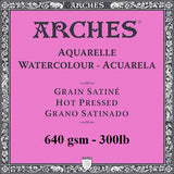 Watercolour Paper - SHEET - ARCHES AQUARELLE -  FIVE SHEETS – 300lb/640gsm -  22 x 30" - SATINE  (SMOOTH/Hot Pressed)