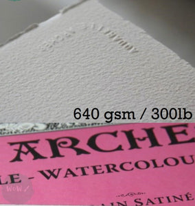 Watercolour Paper - SHEET - ARCHES AQUARELLE - SINGLE - 300lb/640gsm -  22 x 30" - SATINE  (SMOOTH/Hot Pressed)