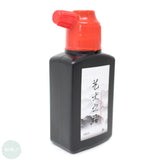 INKS & ACCESSORIES - Chinese/Sumi-e -  SUMI LIQUID BLACK INK - 100ml