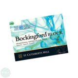 Watercolour Paper - BLOCK - BOCKINGFORD -  140 lb/ 300lb, NOT Surface 12 x 9"