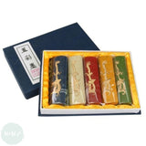 INKS & ACCESSORIES - Chinese/Sumi-e -   INKS STICKS ASSORTED