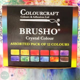 Watercolour Paint Sets - BRUSHO Watercolour Crystals - 12 15g Assorted