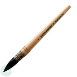 WATERCOLOUR BRUSH - Squirrel Hair Quill Mop - Daler Rowney - Series 24 - PETIT GRIS -  Size 8