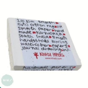 Khadi 100% cotton handmade Artists’ paper - STITCHED BLOCK BOOK - 40 pages 210gsm SMOOTH - 13 x 16 cm