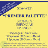ACRYLIC STAY WET PALETTE - Masterson STA-WET - Premier Palette - SPONGE REFILL - THREE - 12 x 16"