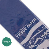 TISSUE PAPER - Acid Free - 70 x 50cm - TEN SHEET PACK - Mid Blue