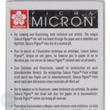 Fineliner Pigment Pen Set - SAKURA Pigma Micron - 6 FINELINERS - BLACK - 005, 01, 02, 03. 05, 08