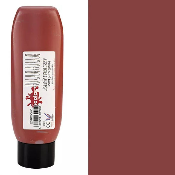 BLOCK / LINO PRINTING - INK - Water-based - 300ml - ART PRINT - 040 Burnt Sienna