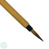 Chinese,  Sumi-e  Painting & Calligraphy - Brush PONY/SABLE MIX - No.1 (Small)