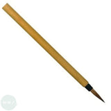 Chinese,  Sumi-e  Painting & Calligraphy - Brush PONY/SABLE MIX - No.1 (Small)