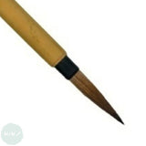Chinese,  Sumi-e  Painting & Calligraphy - Brush PONY/SABLE MIX - No.5 (Medium)