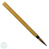 Chinese,  Sumi-e  Painting & Calligraphy - Brush PONY/SABLE MIX - No.10 (Large)