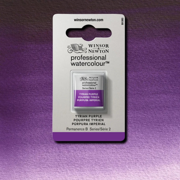 Watercolour Half Pan - Winsor & Newton Professional -  Tyrian Purple