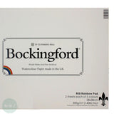 WATERCOLOUR PAPER PAD -Bockingford Tint 'RAINBOW' - 10 sheets - 5 assorted colours -300gsm NOT Surface - 28 x 38 cm