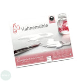 Watercolour Paper - BLOCK -  Hahnemuhle - EXPRESSION - 300gsm (140lb) - Cold Pressed - 24 x 30cm (approx. 10 x 12")