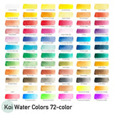 Watercolour Paint Sets - SAKYRA KOI -  72 Half Pan STUDIO SET - with 2 x Waterbrushes