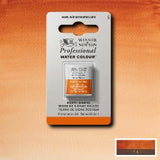 ARTISTS WATERCOLOUR PAINT - Winsor & Newton - PROFESSIONAL - HALF PAN - BURNT SIENNA
