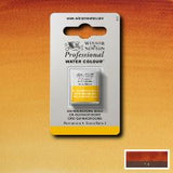 ARTISTS WATERCOLOUR PAINT - Winsor & Newton - PROFESSIONAL - HALF PAN - QUINACRIDONE GOLD / TRANSPARENT GOLD DEEP