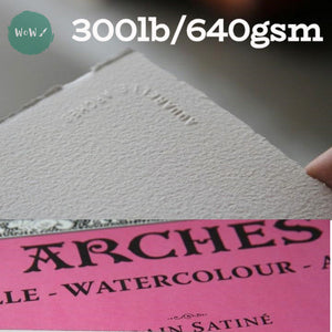 Watercolour Paper - SHEET - ARCHES AQUARELLE - SINGLE - 300lb/640gsm -  22 x 30" - SATINE  (SMOOTH/Hot Pressed)
