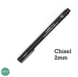 Uniball - Uni-PIN - Fine line Pigment Pen - BLACK – CHISEL 2 mm