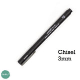 Uniball - Uni-PIN - Fine line Pigment Pen - BLACK – CHISEL 3 mm