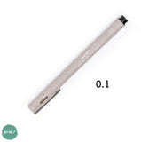 Uniball - Uni PIN - Fine line Pigment Pen - LIGHT GREY – mm 0.1
