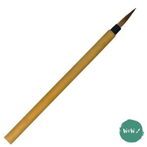 Chinese,  Sumi-e  Painting & Calligraphy - Brush PONY/SABLE MIX - No.1 (Small)