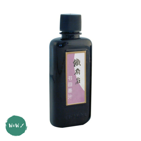 INKS & ACCESSORIES - Chinese/Sumi-e -  SUMI LIQUID BLACK INK 250ml Bottle