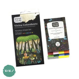 Watercolour Paint Sets - Viviva Colors COLORSHEETS - METALLICS